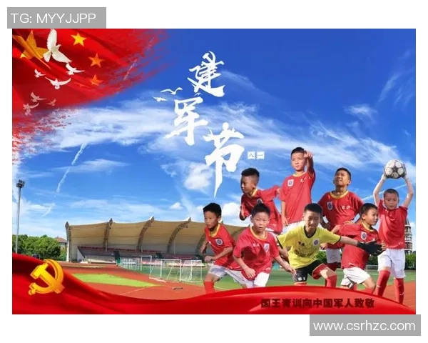 西安篮球队的拼搏之路：一段奋斗与荣耀的纪实故事